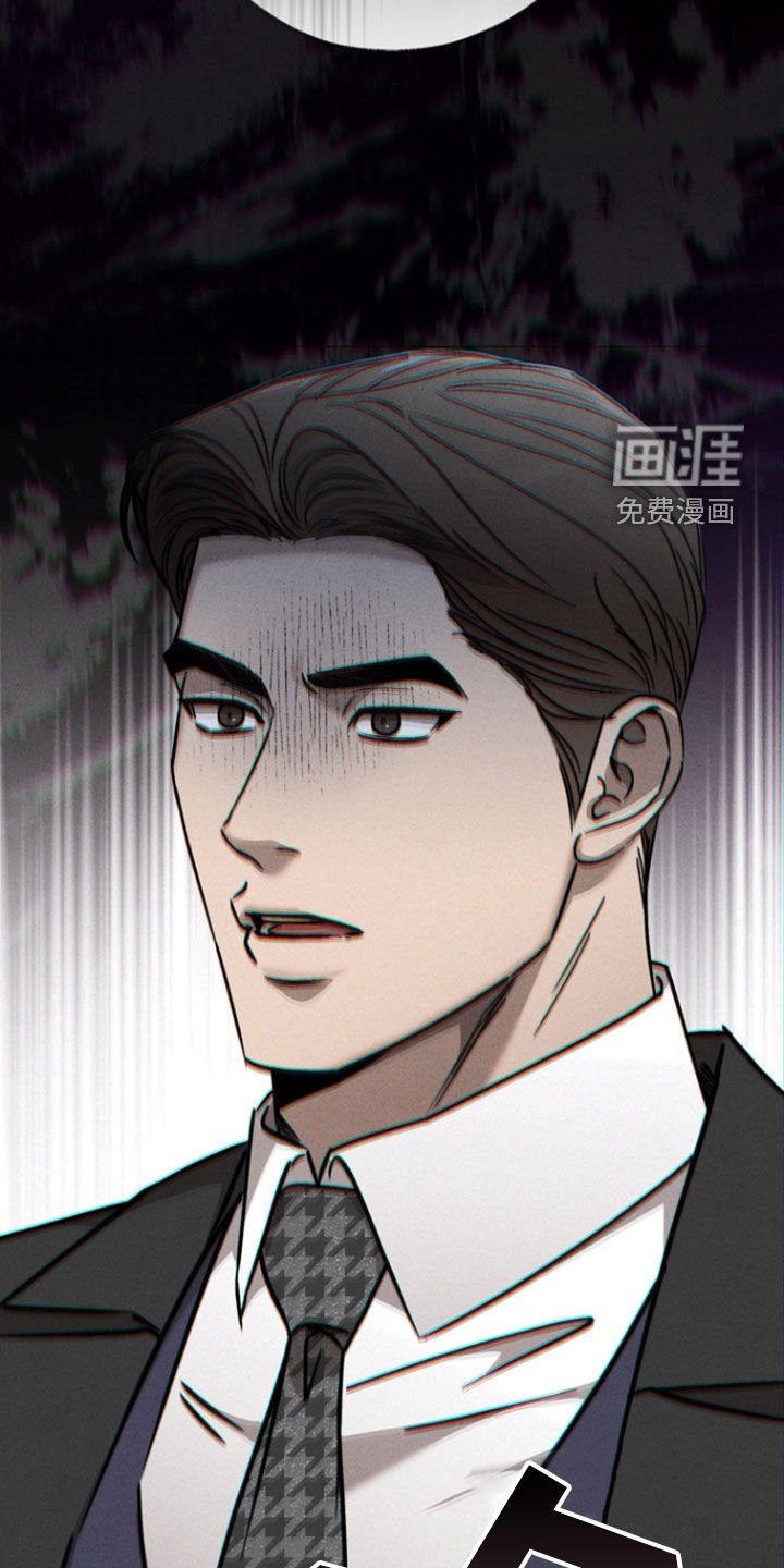 第68章：【第二季】失忆