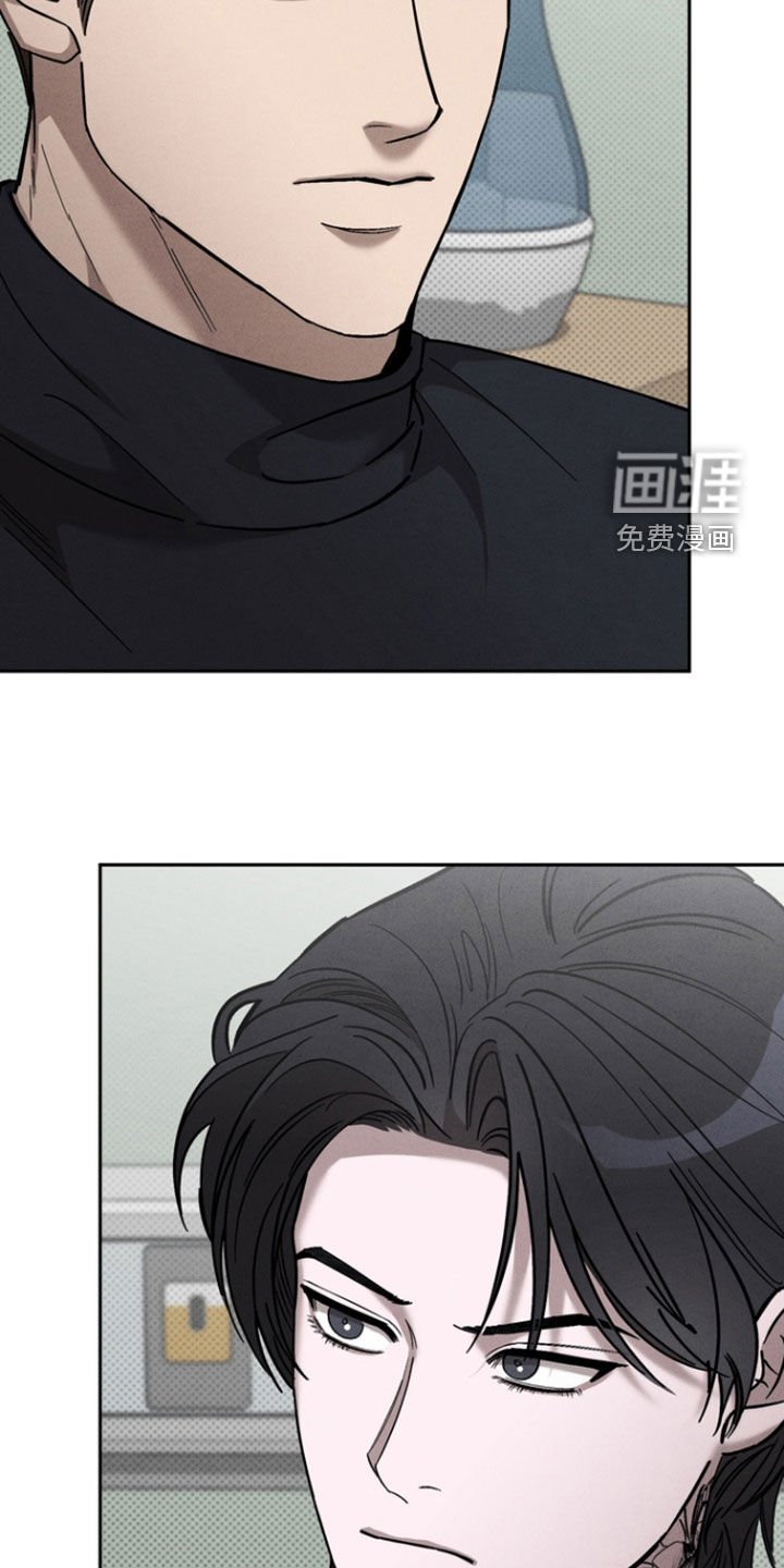 第69章：【第二季】别碰