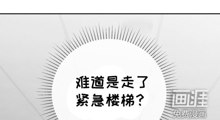 第70章：【第二季】一直在骗我