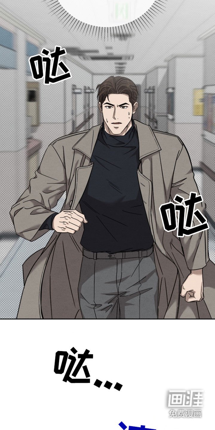 第70章：【第二季】一直在骗我