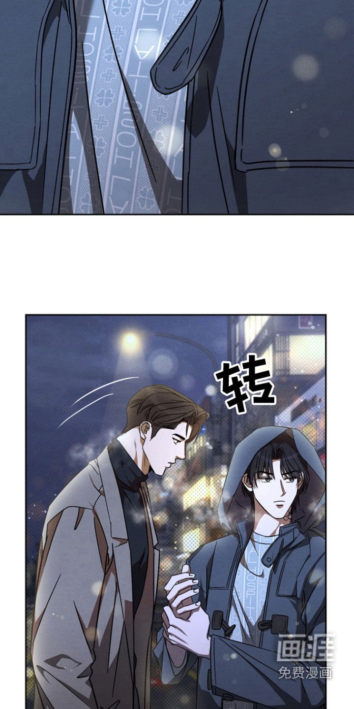 第70章：【第二季】一直在骗我