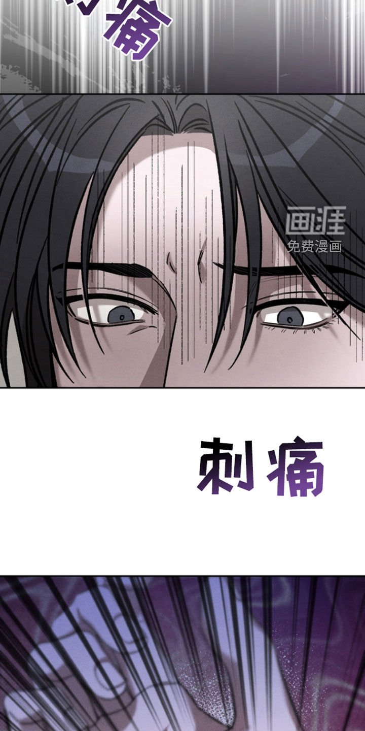第71章：【第二季】无处可逃