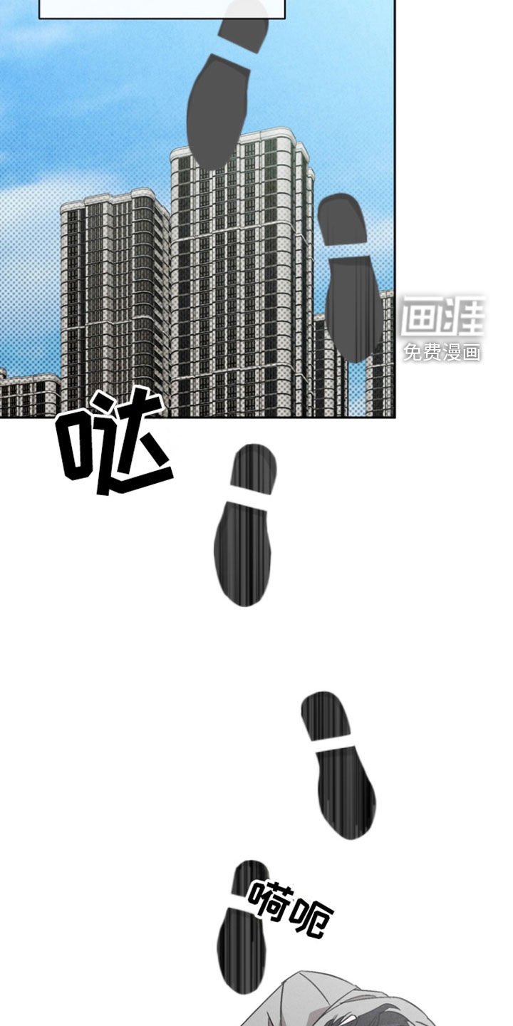 第71章：【第二季】无处可逃