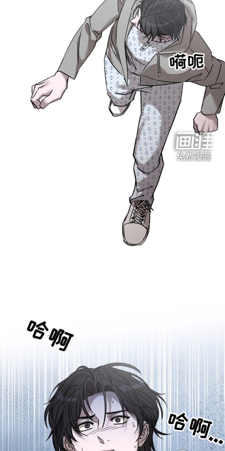 第71章：【第二季】无处可逃