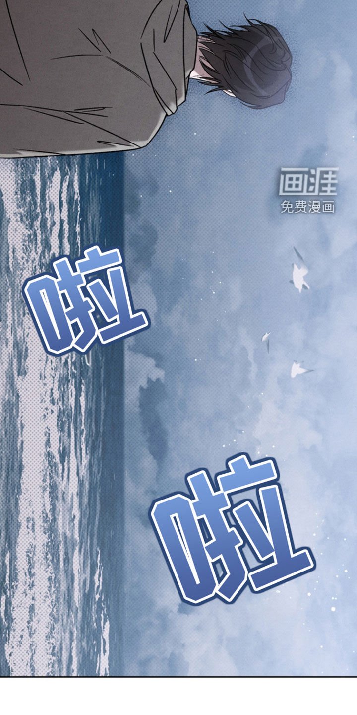 第71章：【第二季】无处可逃
