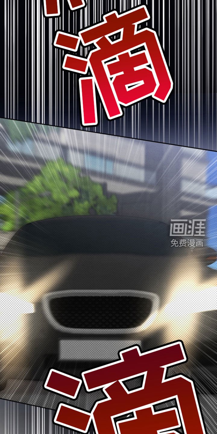 第72章：【第二季】我不和你走