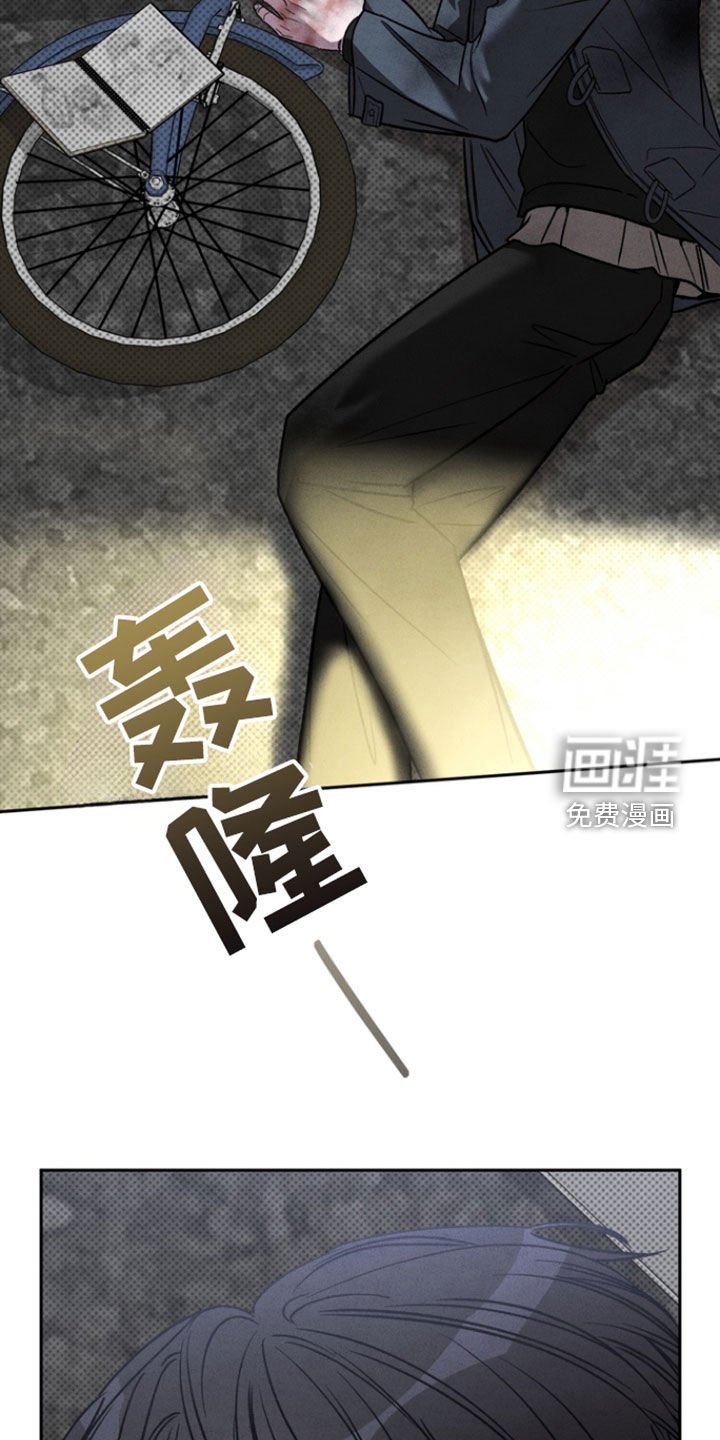 第72章：【第二季】我不和你走