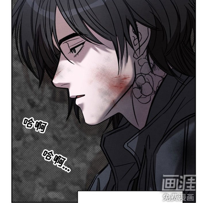 第72章：【第二季】我不和你走