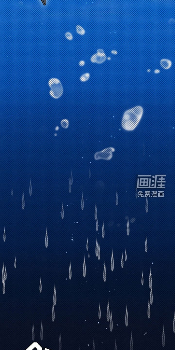 第72章：【第二季】我不和你走