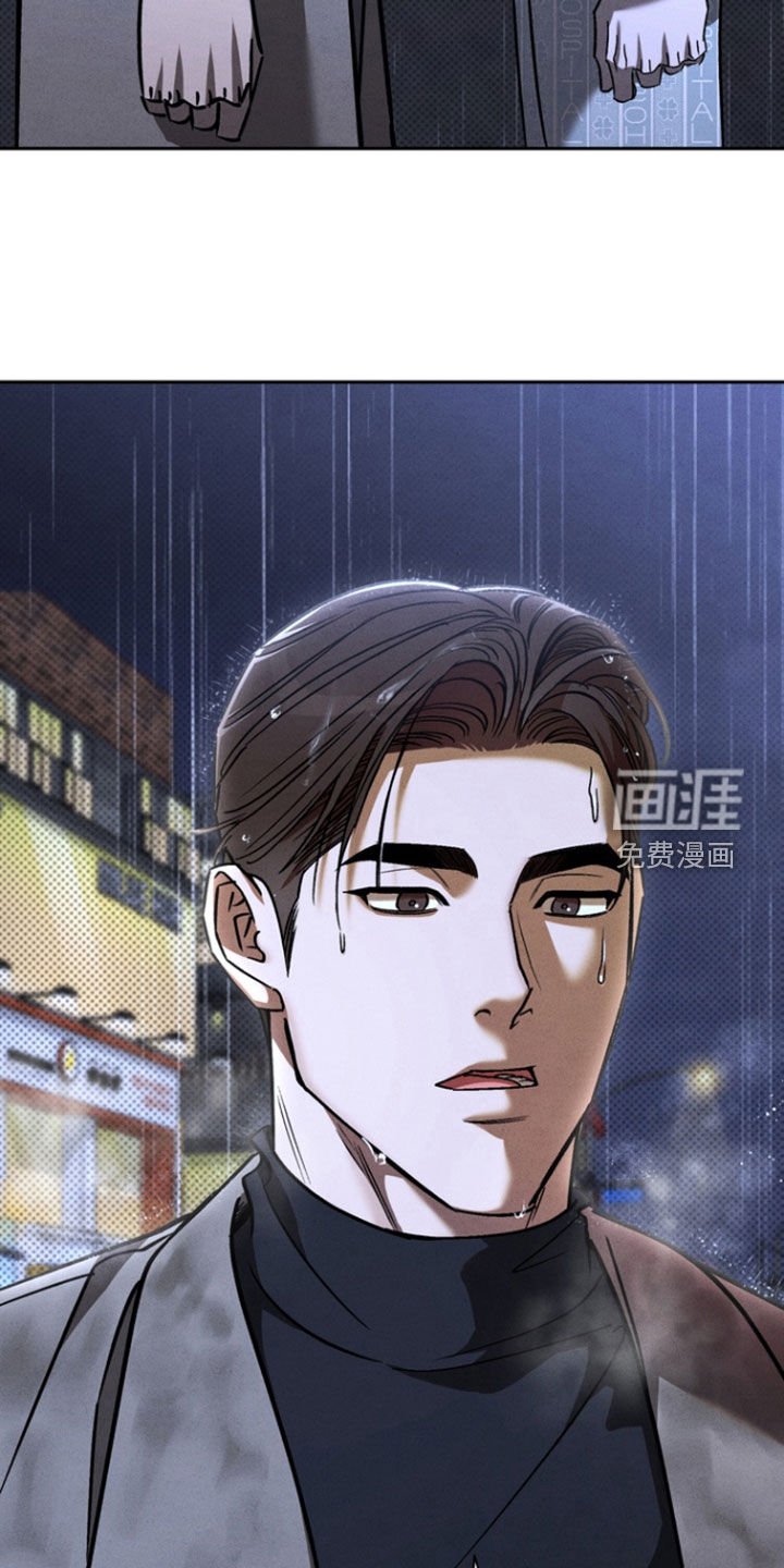 第72章：【第二季】我不和你走