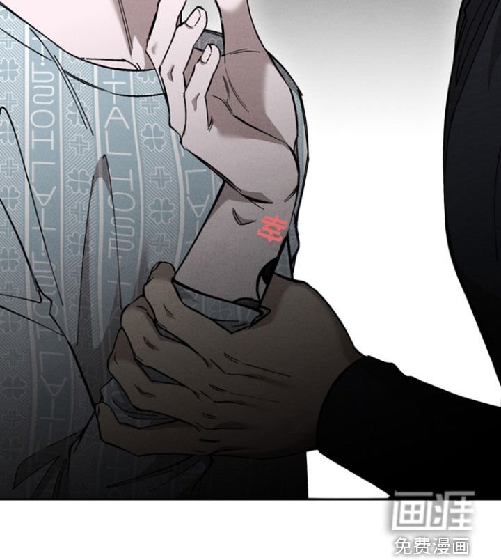第73章：【第二季】为什么不告诉我