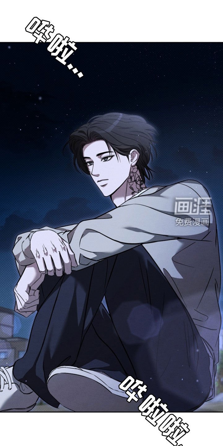 第76章：【第二季】那是我想要的