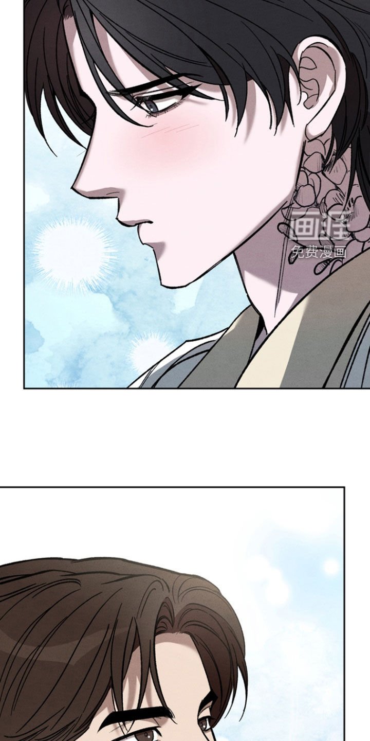 第78章：【第二季】睡觉时间