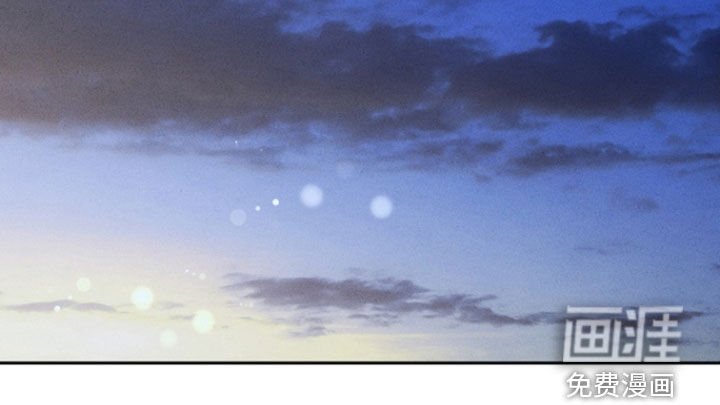 第78章：【第二季】睡觉时间
