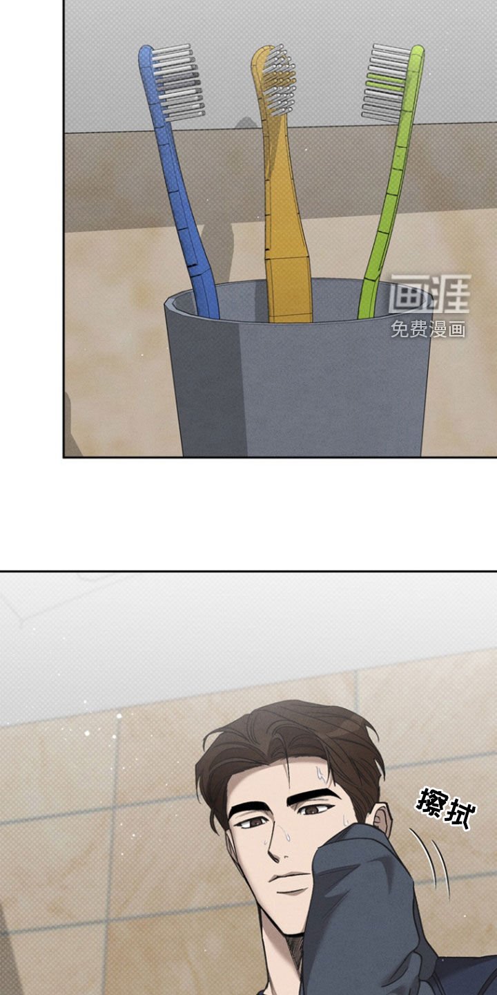 第79章：【第二季】重新开始