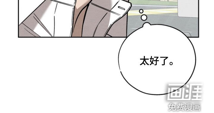 第79章：【第二季】重新开始