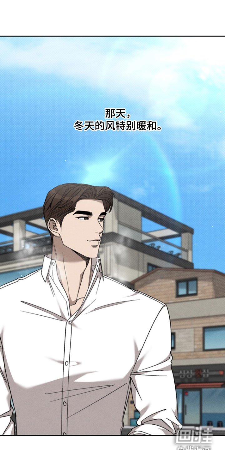 第79章：【第二季】重新开始