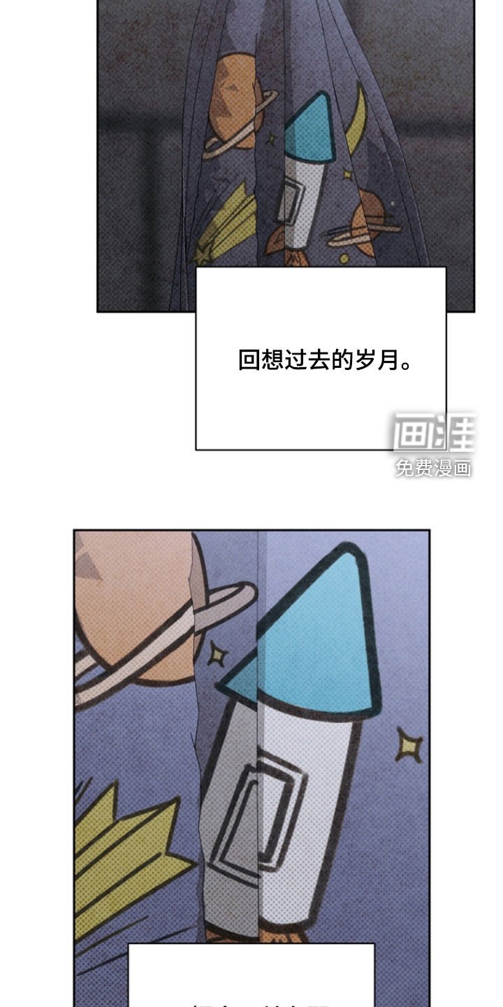 第79章：【第二季】重新开始
