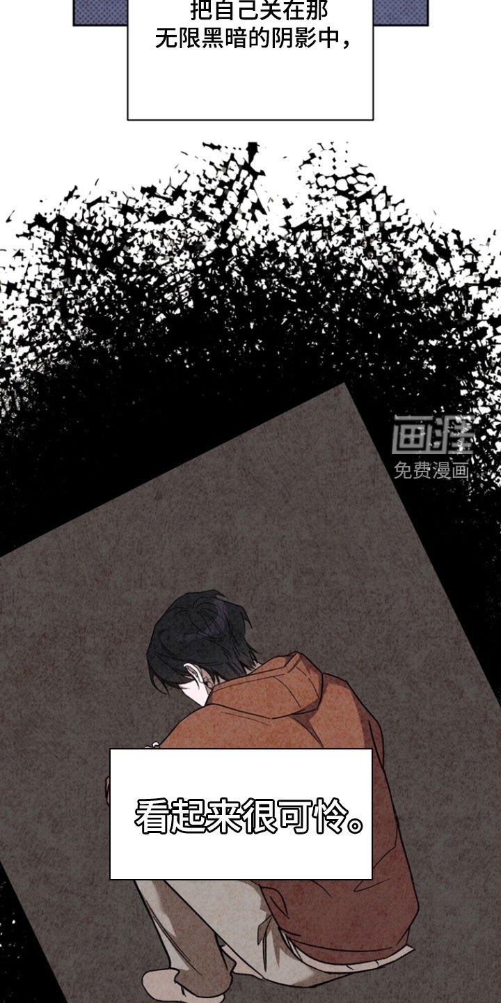 第79章：【第二季】重新开始