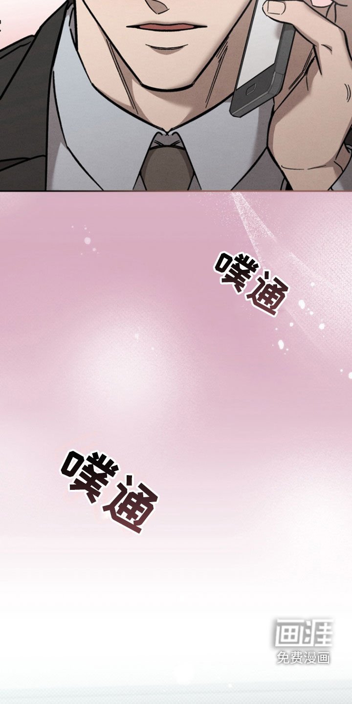 第80章：【第二季】哪里都可以