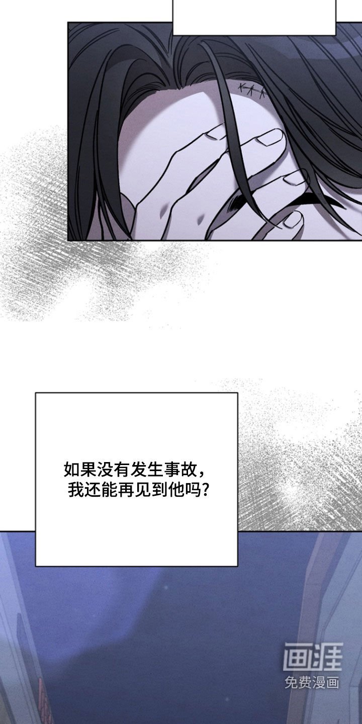 第80章：【第二季】哪里都可以