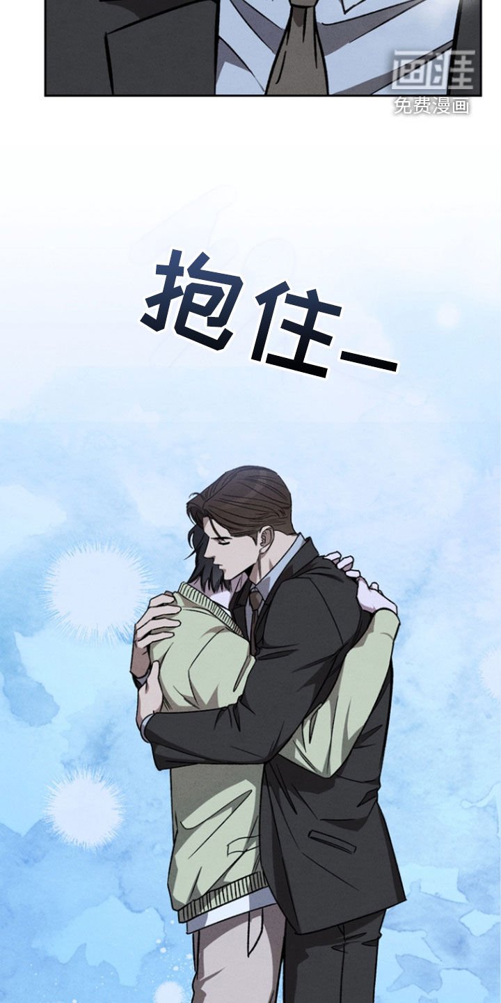 第80章：【第二季】哪里都可以