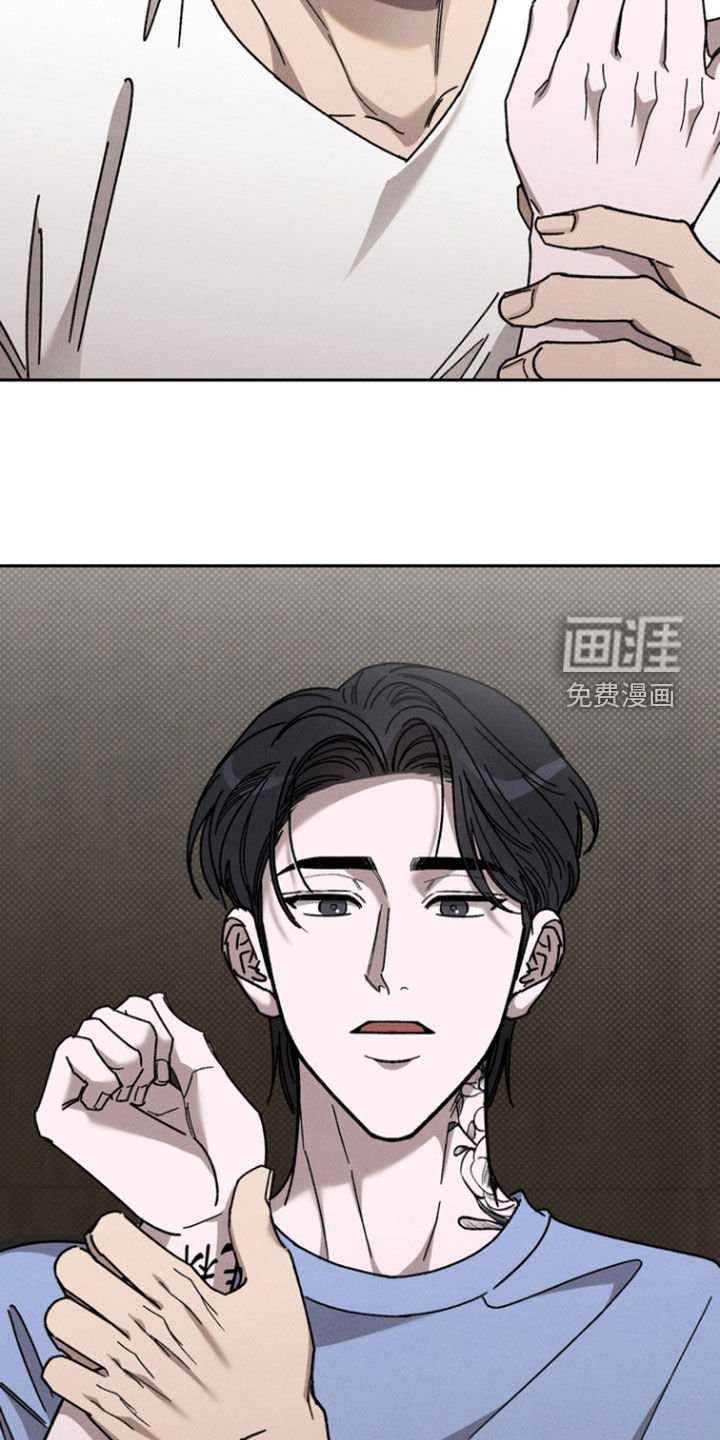 第82章：【第二季】什么是爱