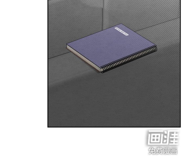 第82章：【第二季】什么是爱