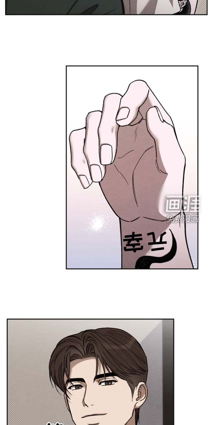 第83章：【第二季】一周