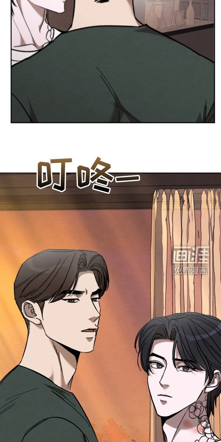 第83章：【第二季】一周