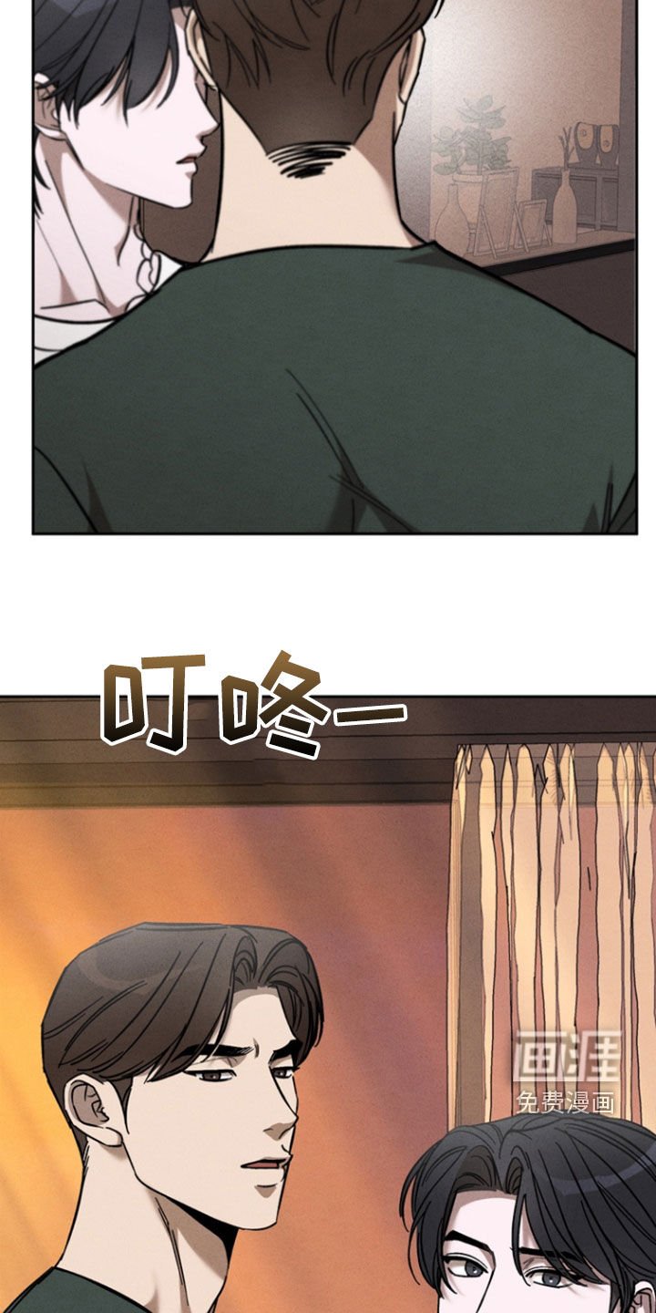第84章：【第二季】按你说的做