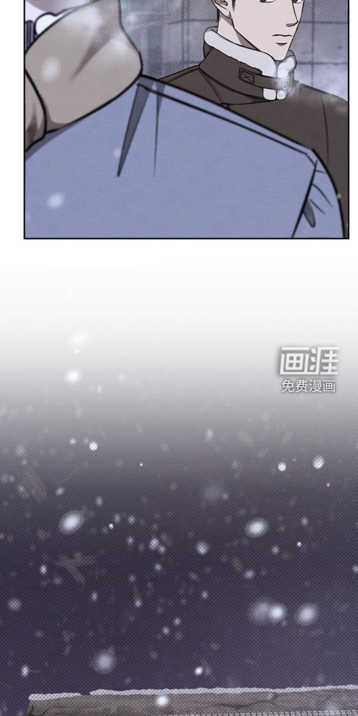 第85章：【第二季】确信