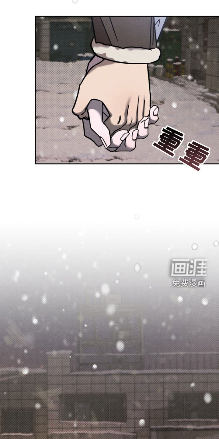 第85章：【第二季】确信