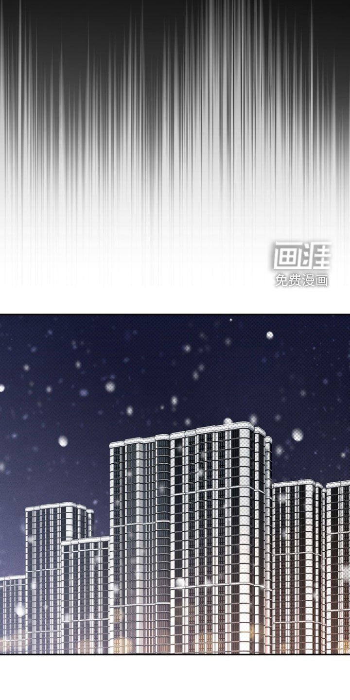第87章：【第二季】只有你了