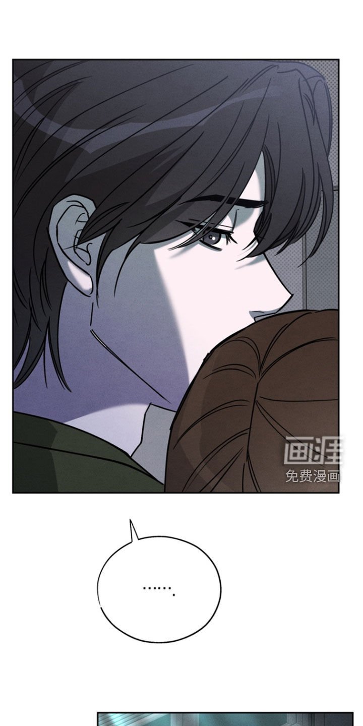 第87章：【第二季】只有你了