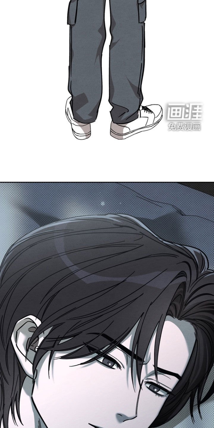 第87章：【第二季】只有你了