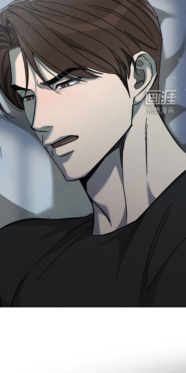 第87章：【第二季】只有你了