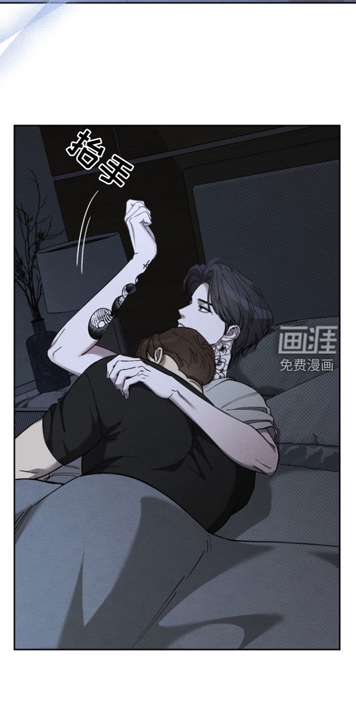 第88章：【第二季】整理干净