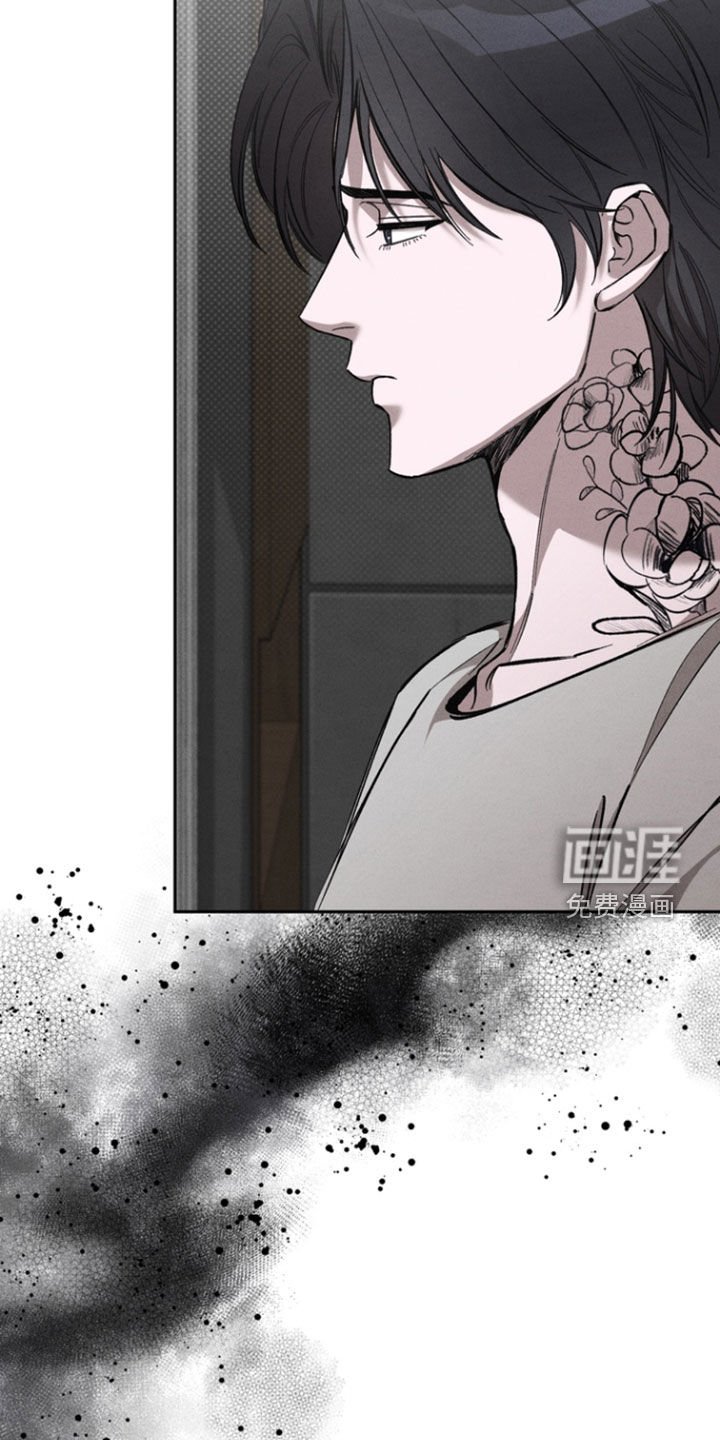第88章：【第二季】整理干净