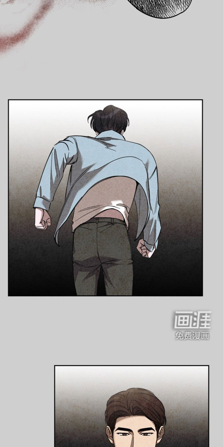 第88章：【第二季】整理干净