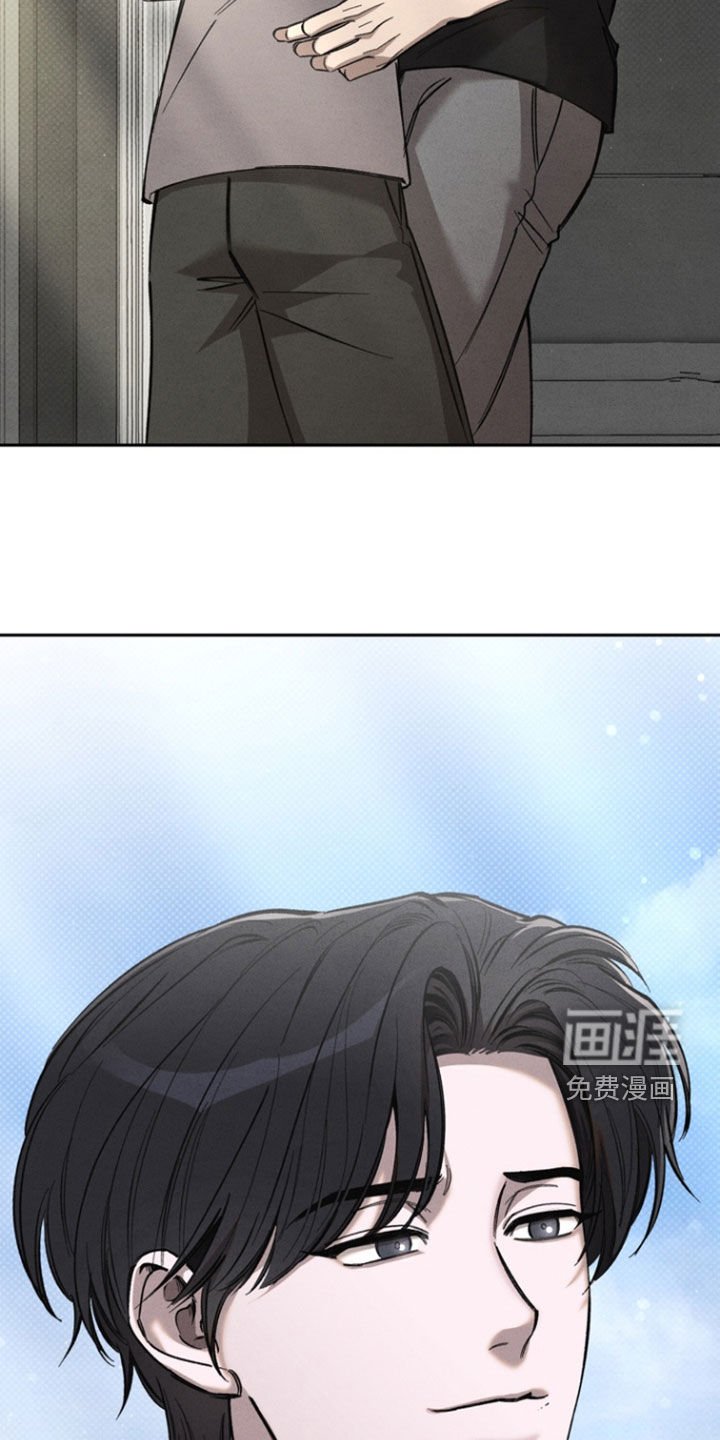第88章：【第二季】整理干净