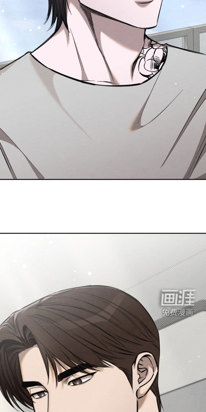 第88章：【第二季】整理干净