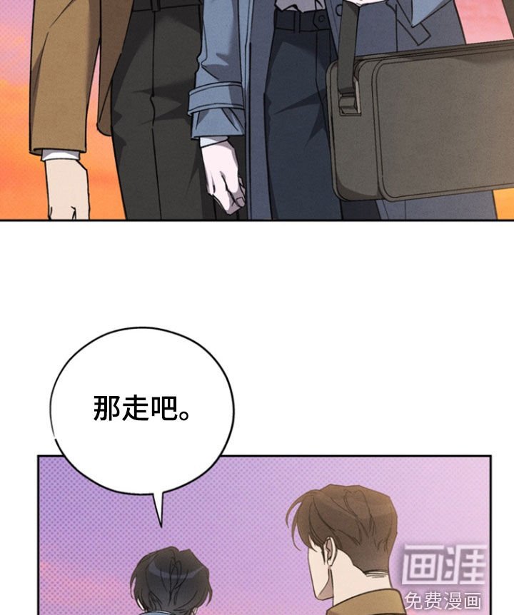 第89章：【第二季】欢迎回来