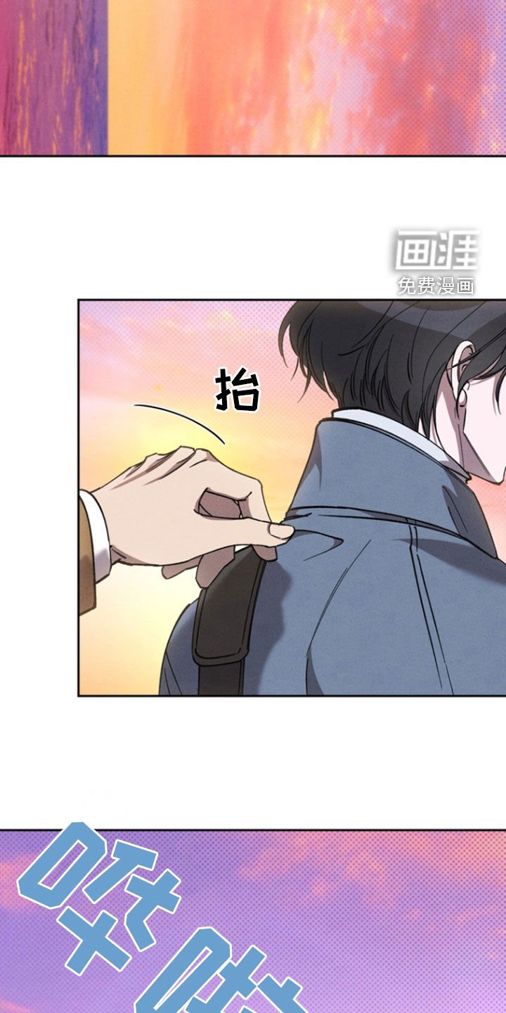 第89章：【第二季】欢迎回来