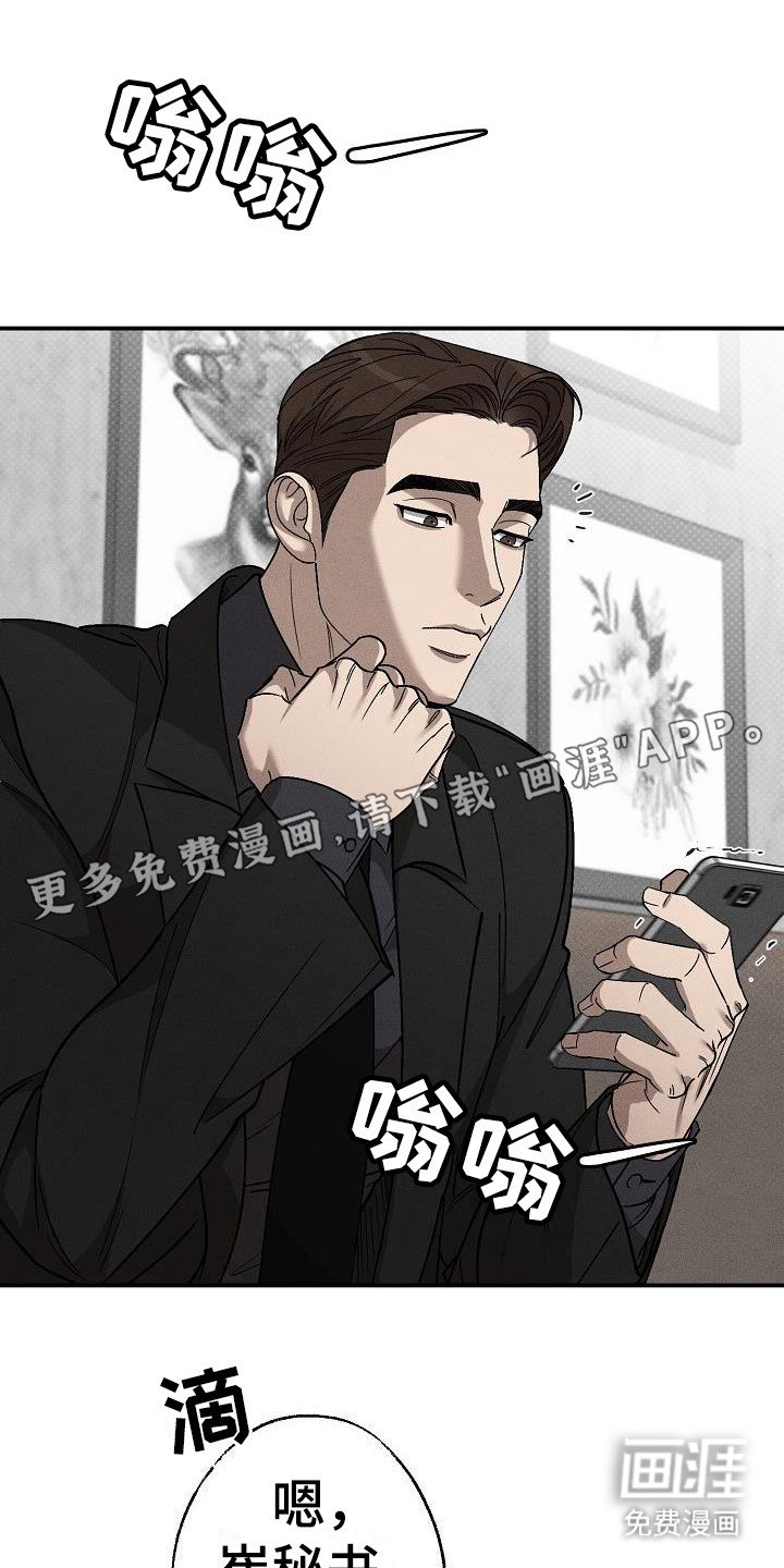 第9章：每天都来