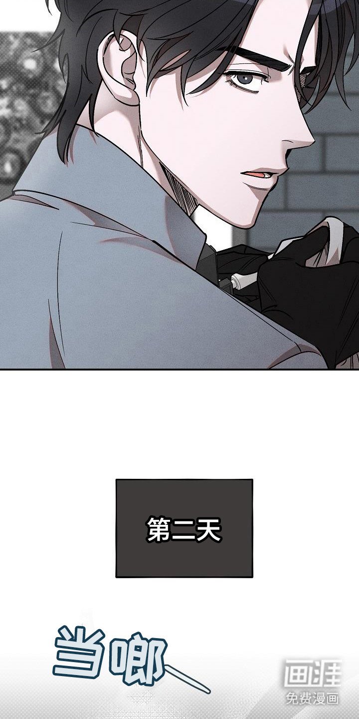 第9章：每天都来