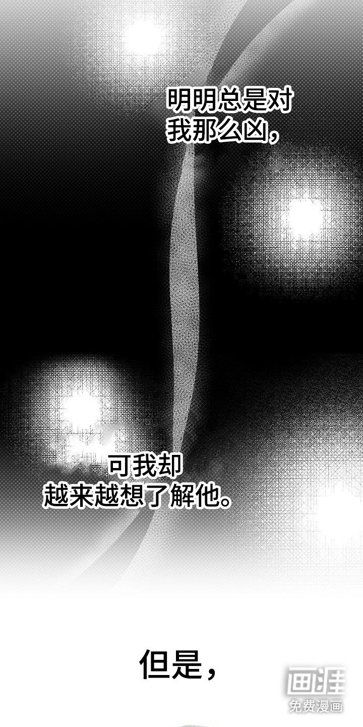 第9章：每天都来