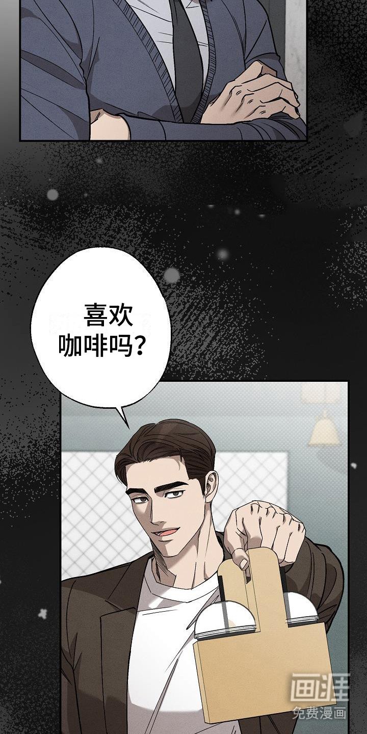 第9章：每天都来