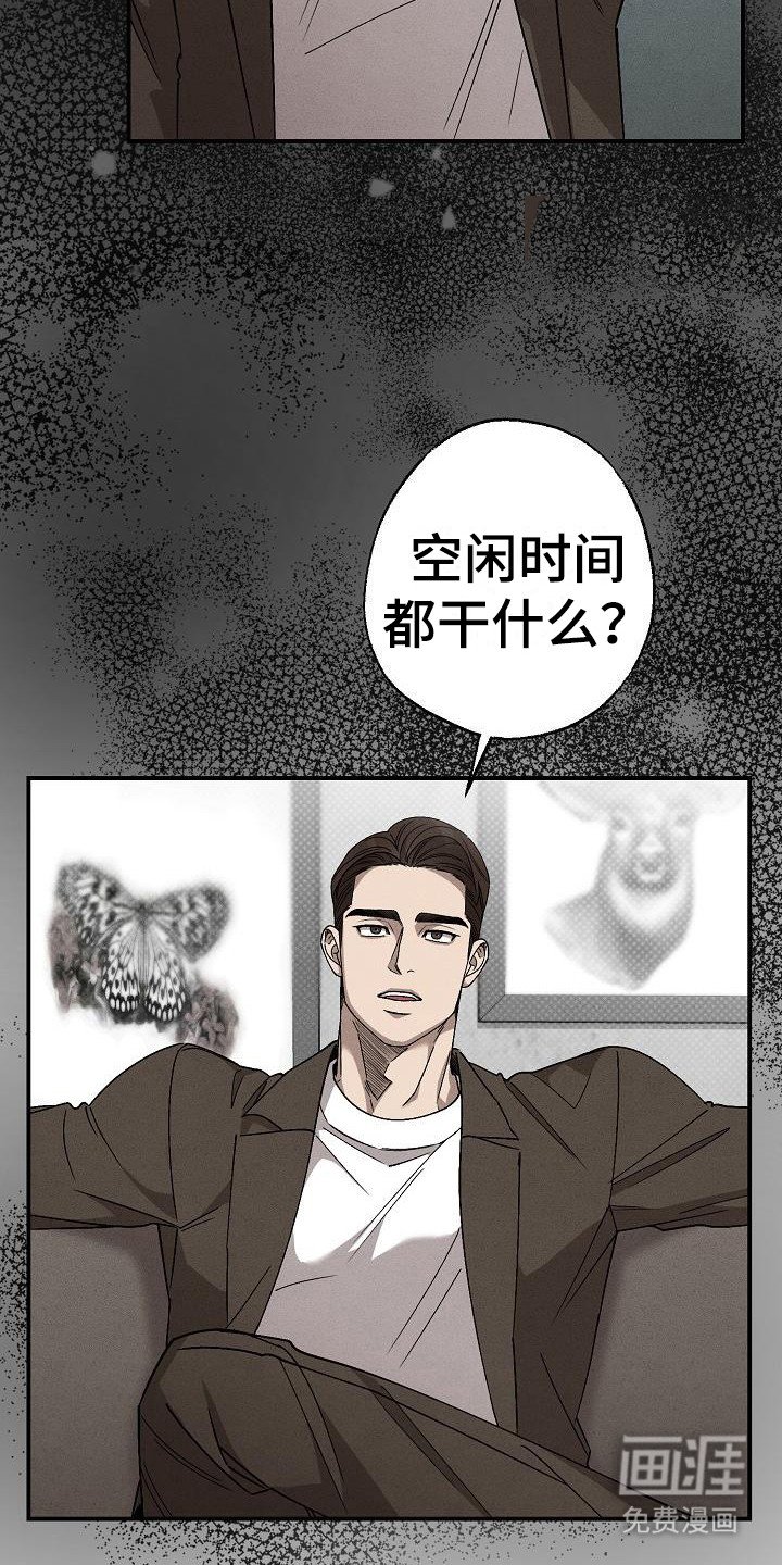 第9章：每天都来