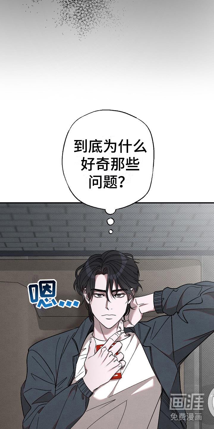 第9章：每天都来